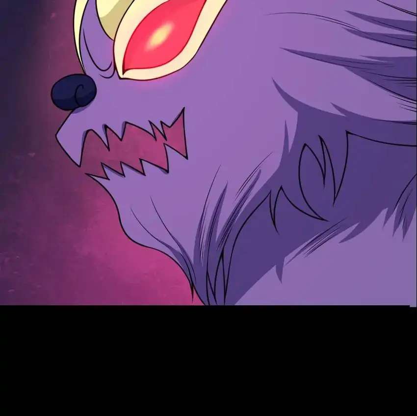 Page 7 of Chapter 179