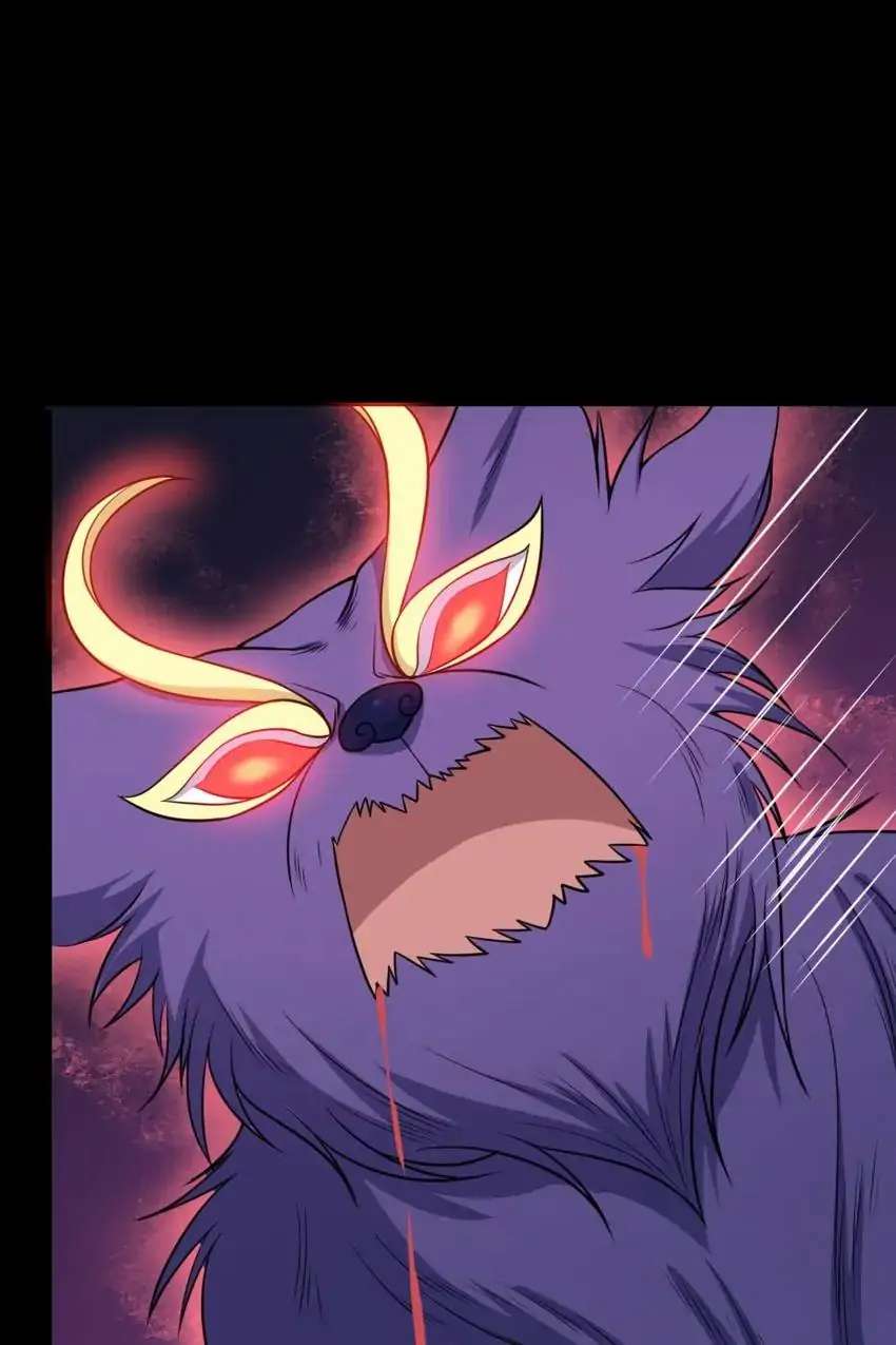 Page 17 of Chapter 179