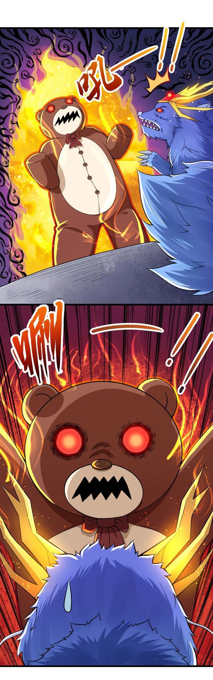 Page 7 of Chapter 18