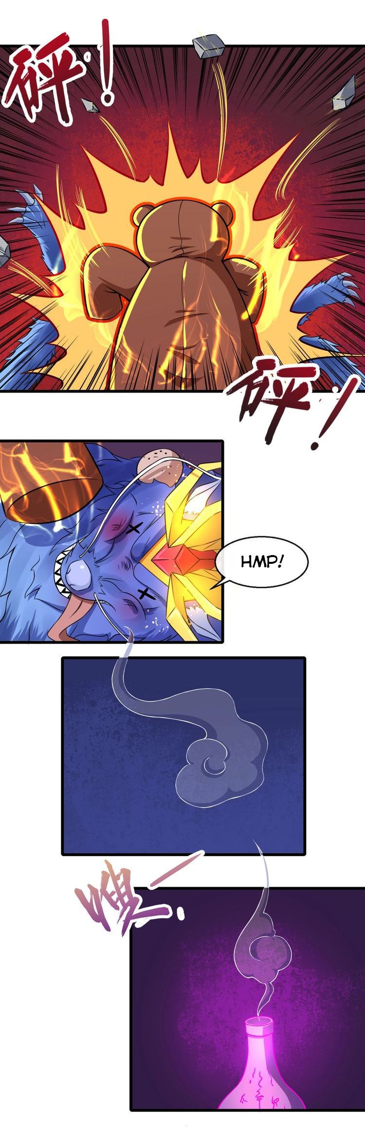 Page 11 of Chapter 18