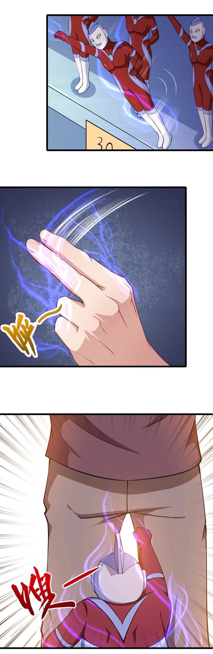 Page 13 of Chapter 18