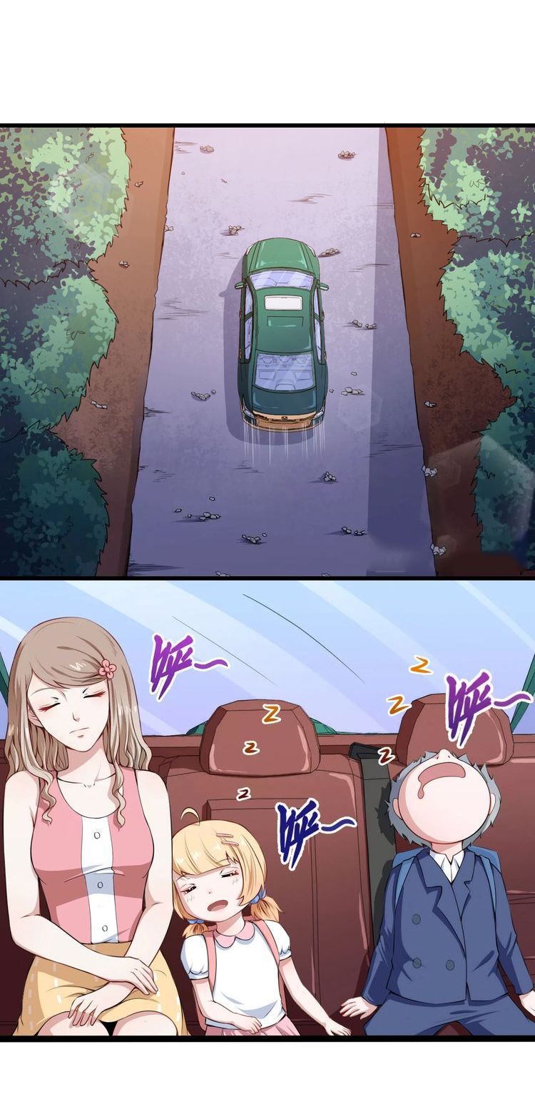Page 15 of Chapter 18