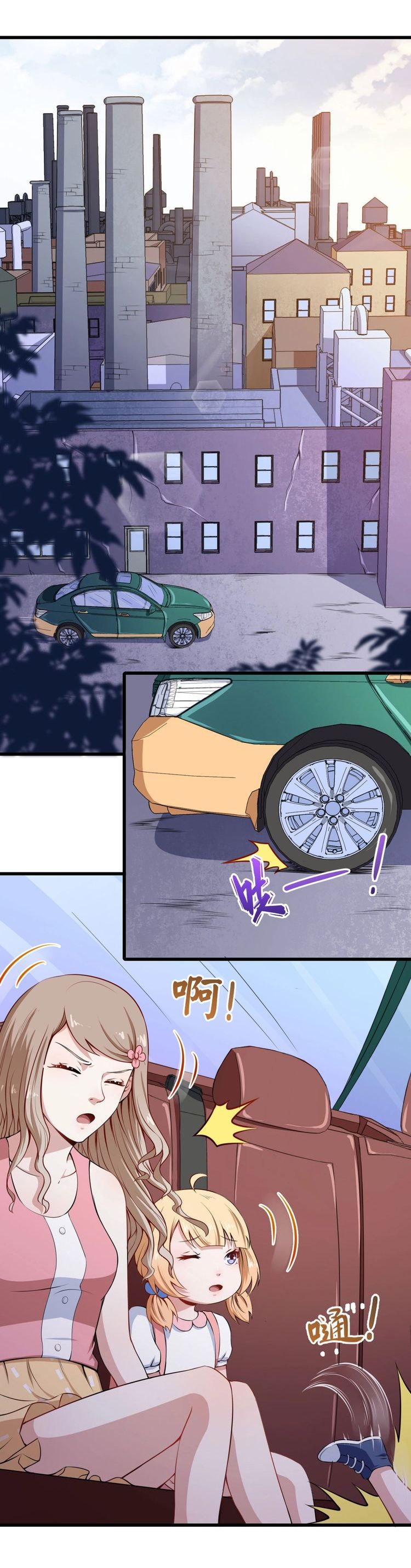 Page 16 of Chapter 18
