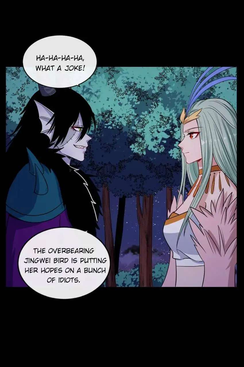 Page 17 of Chapter 180