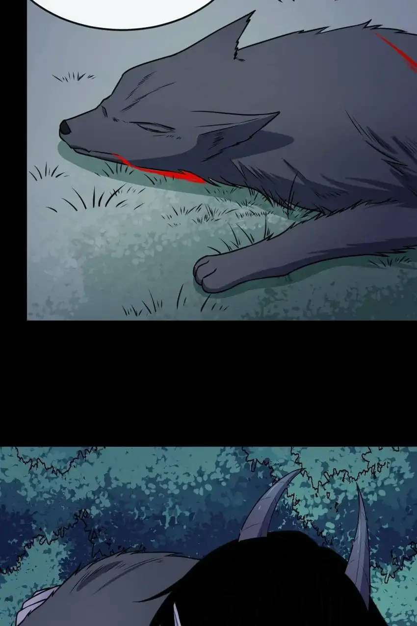 Page 5 of Chapter 182