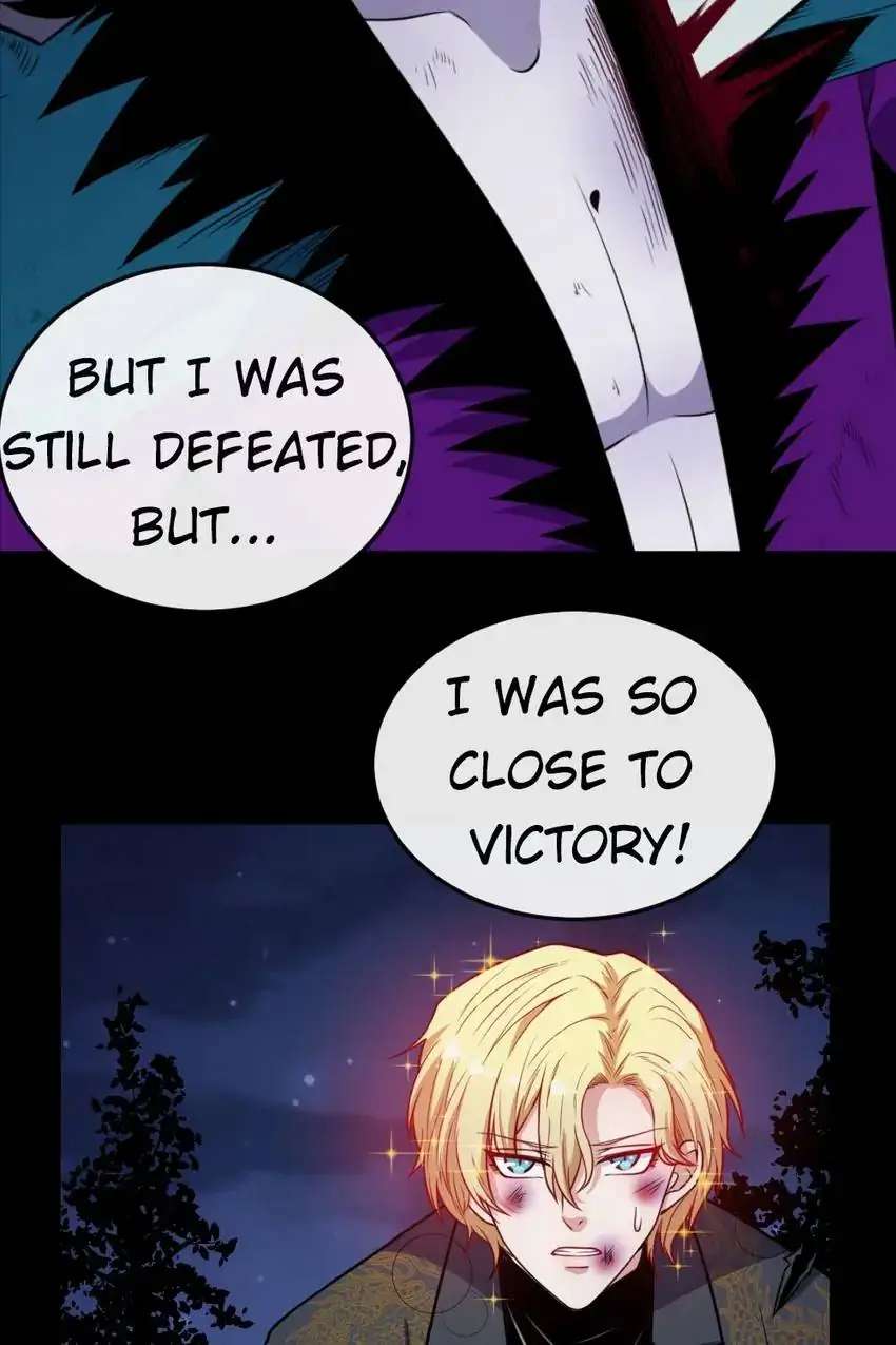 Page 17 of Chapter 182