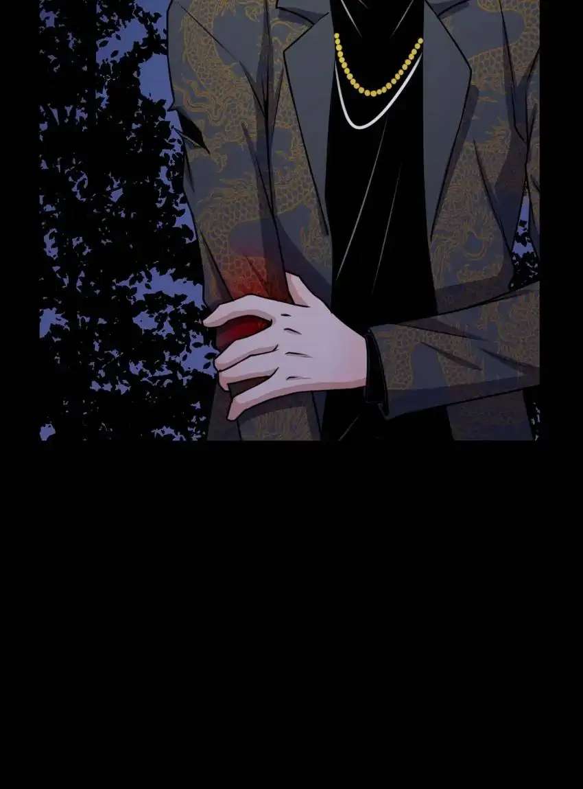 Page 18 of Chapter 182