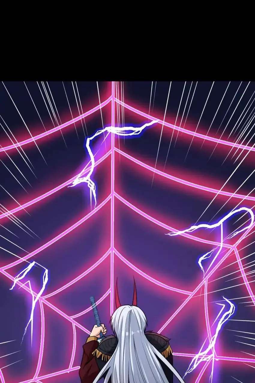Page 34 of Chapter 182