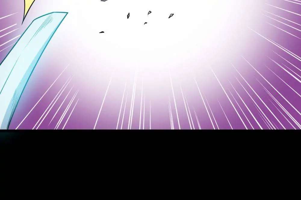 Page 42 of Chapter 182