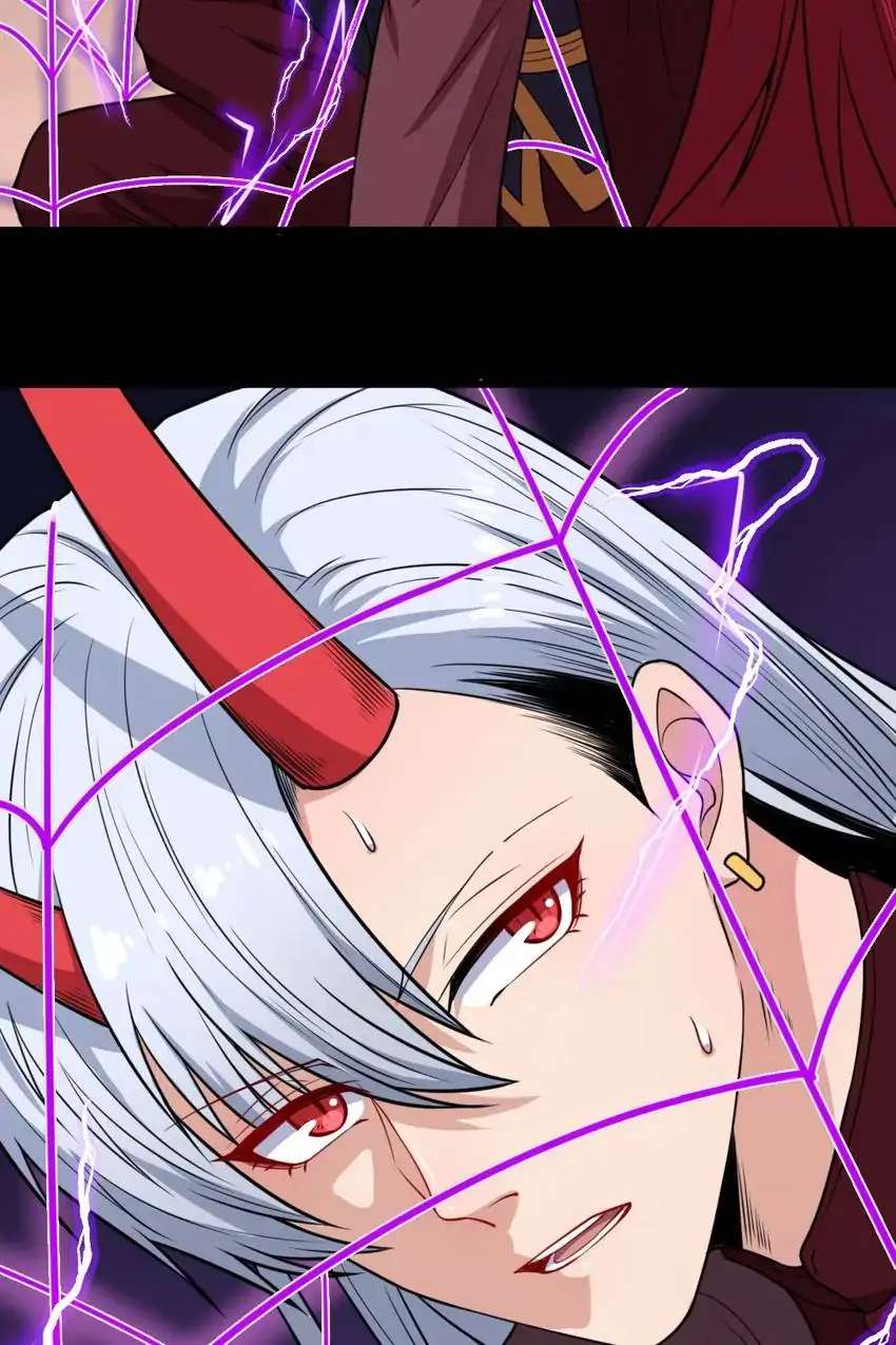 Page 55 of Chapter 182