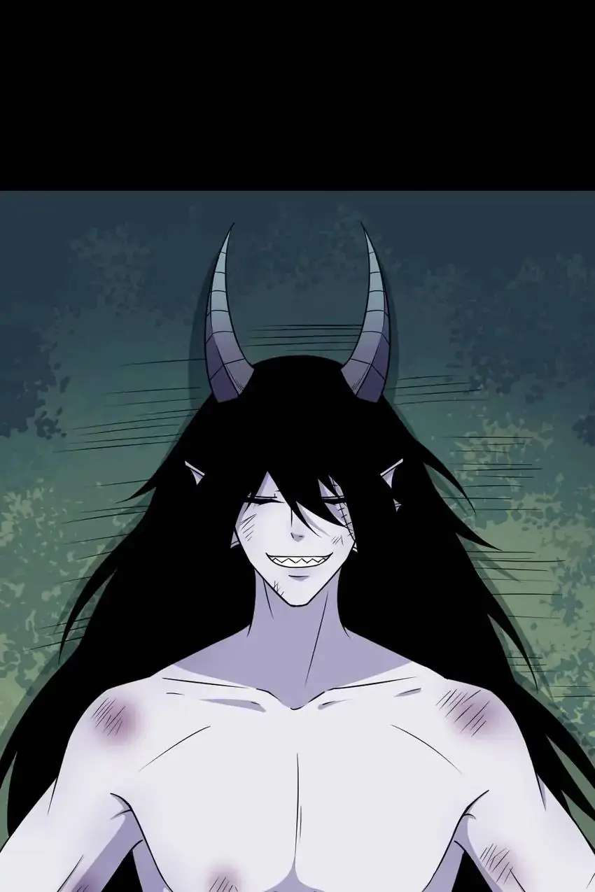 Page 11 of Chapter 183