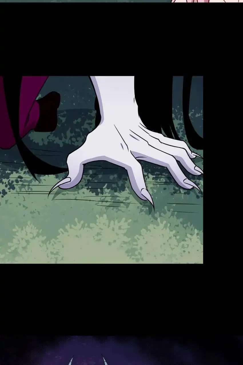 Page 14 of Chapter 183