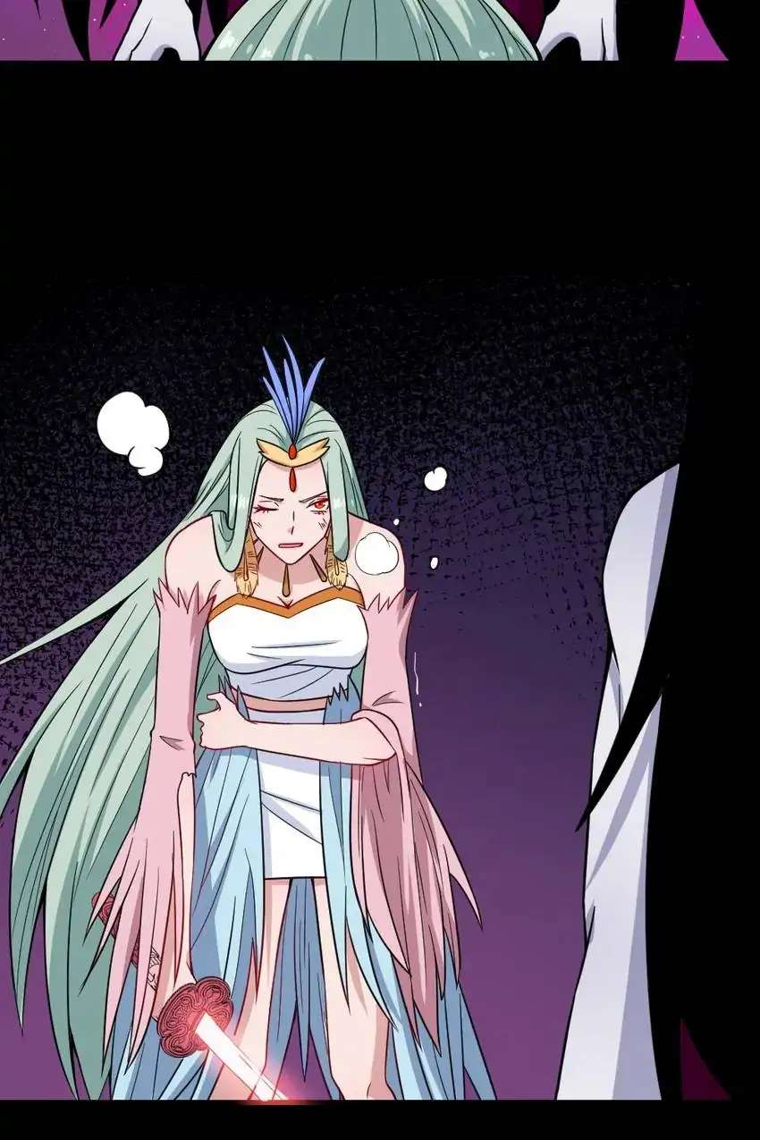 Page 32 of Chapter 183