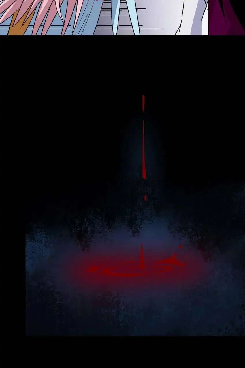 Page 34 of Chapter 183
