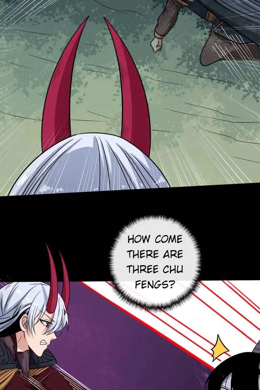 Page 12 of Chapter 184
