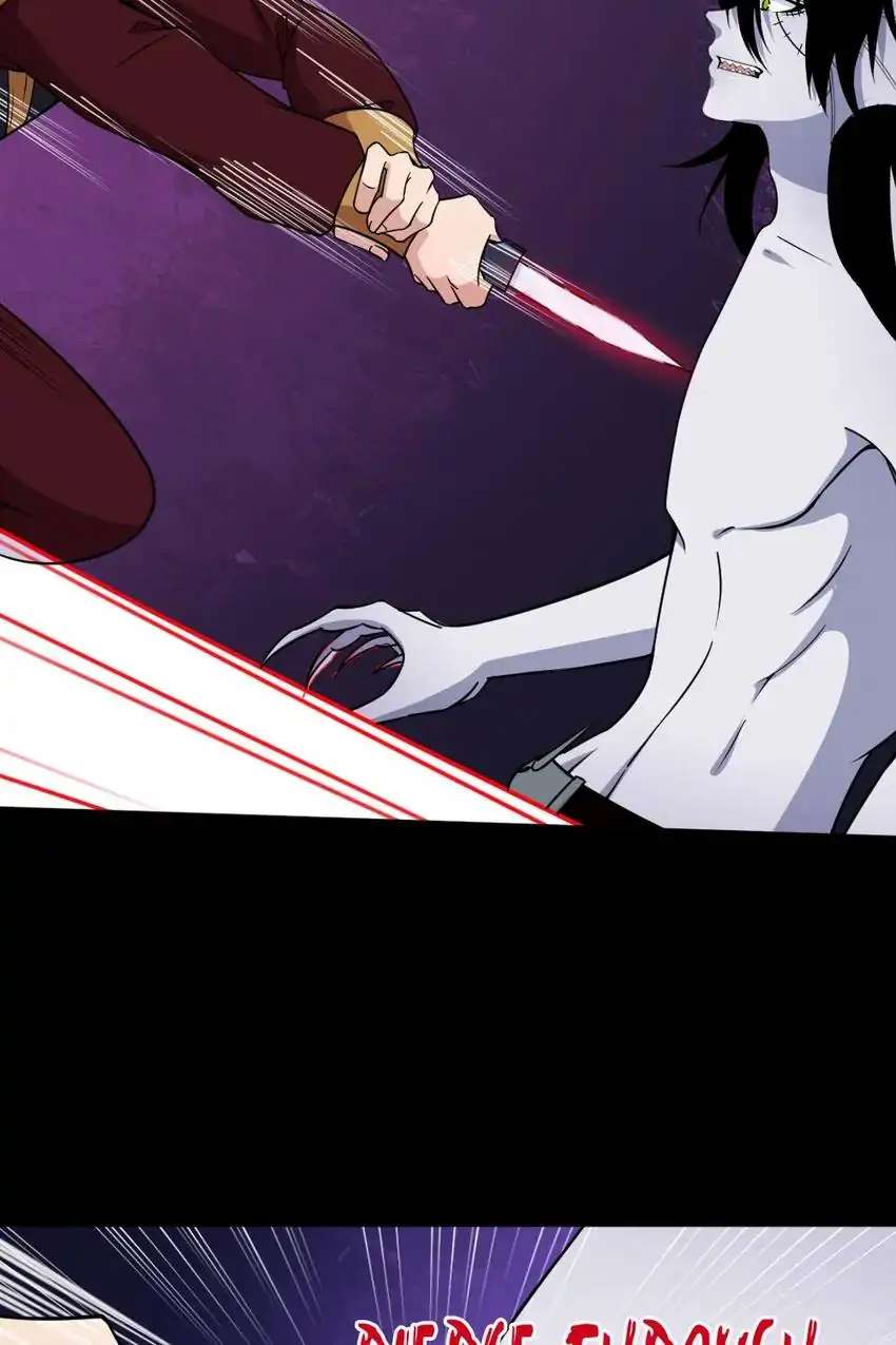 Page 13 of Chapter 184