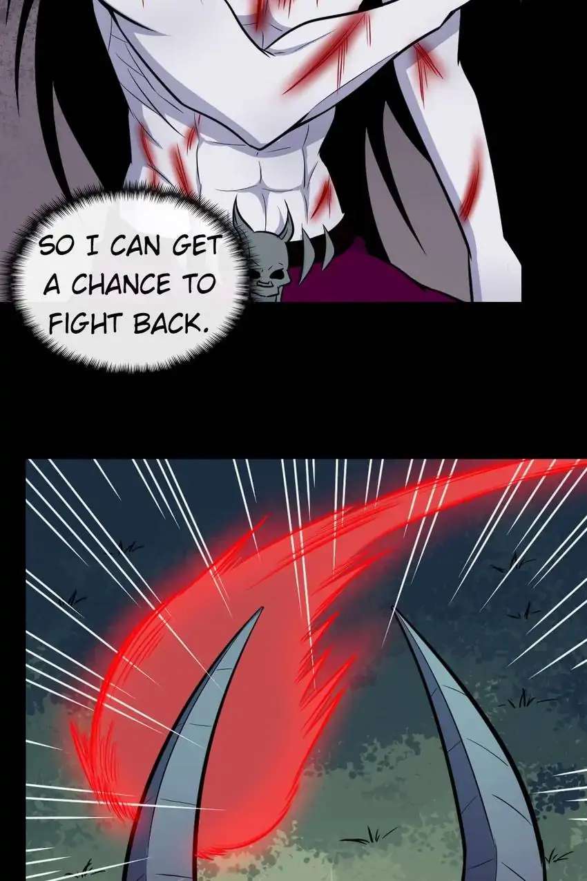 Page 33 of Chapter 184