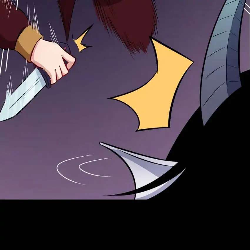 Page 36 of Chapter 184