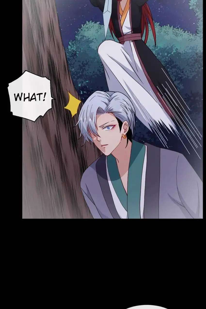 Page 59 of Chapter 184