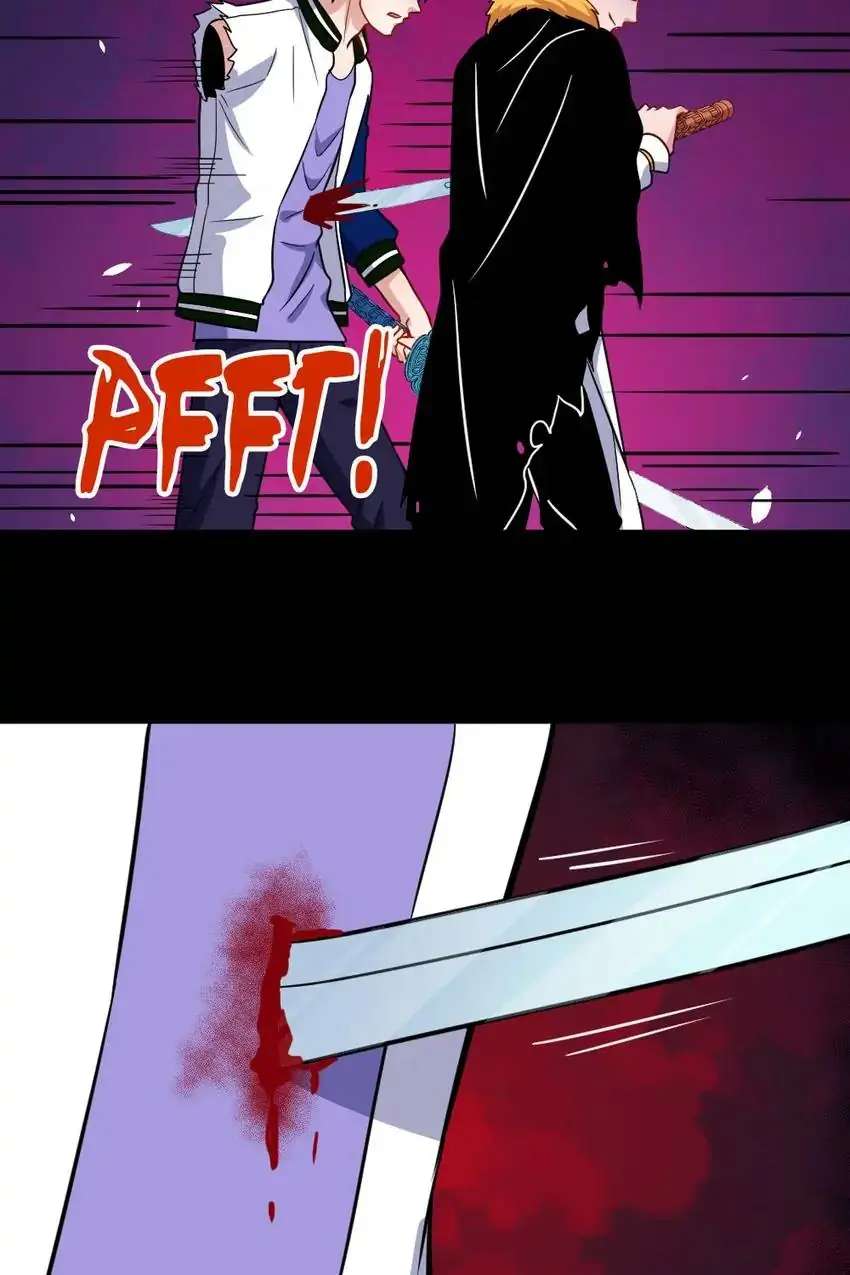 Page 26 of Chapter 185