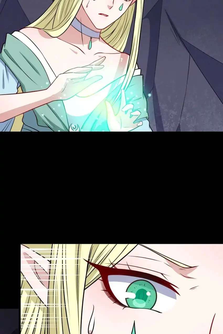 Page 43 of Chapter 185
