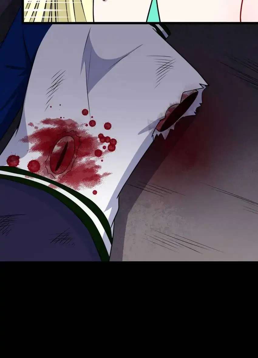 Page 44 of Chapter 185