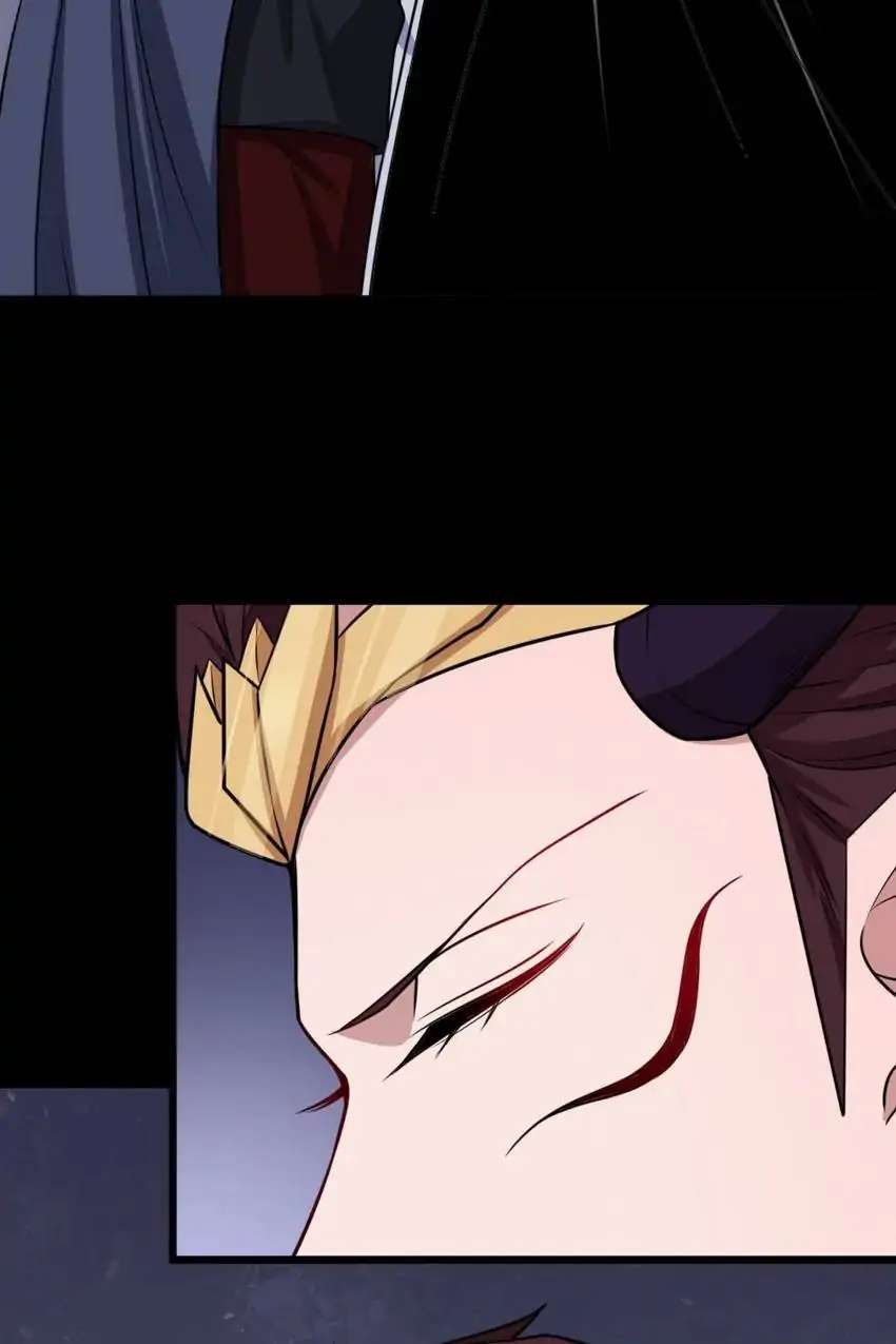 Page 71 of Chapter 185