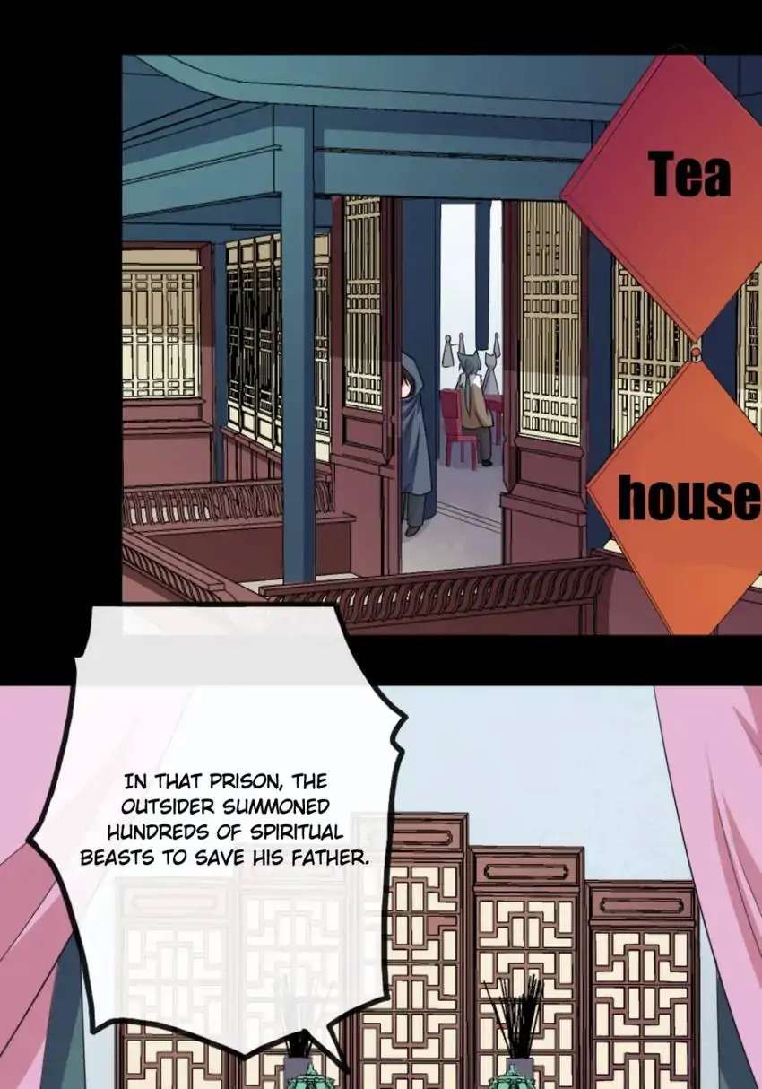 Page 4 of Chapter 186