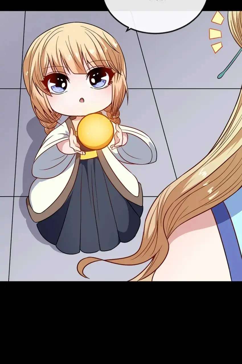 Page 33 of Chapter 186