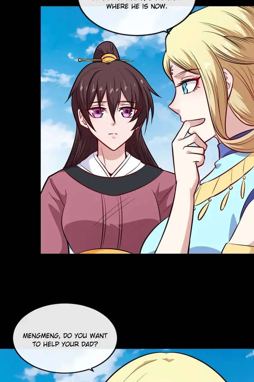 Page 44 of Chapter 186