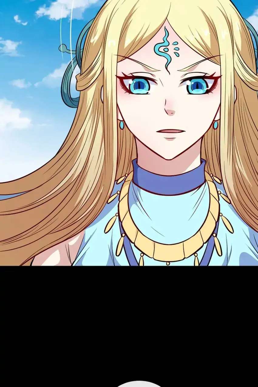 Page 45 of Chapter 186
