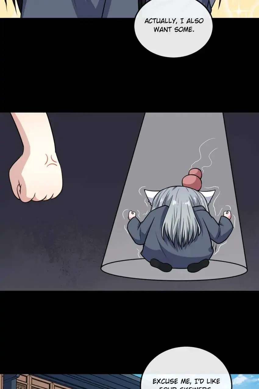 Page 23 of Chapter 187