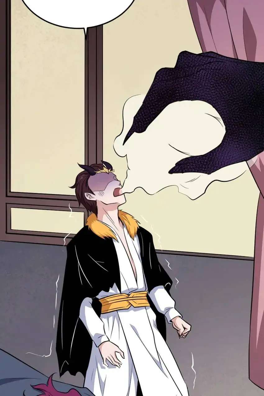 Page 58 of Chapter 187
