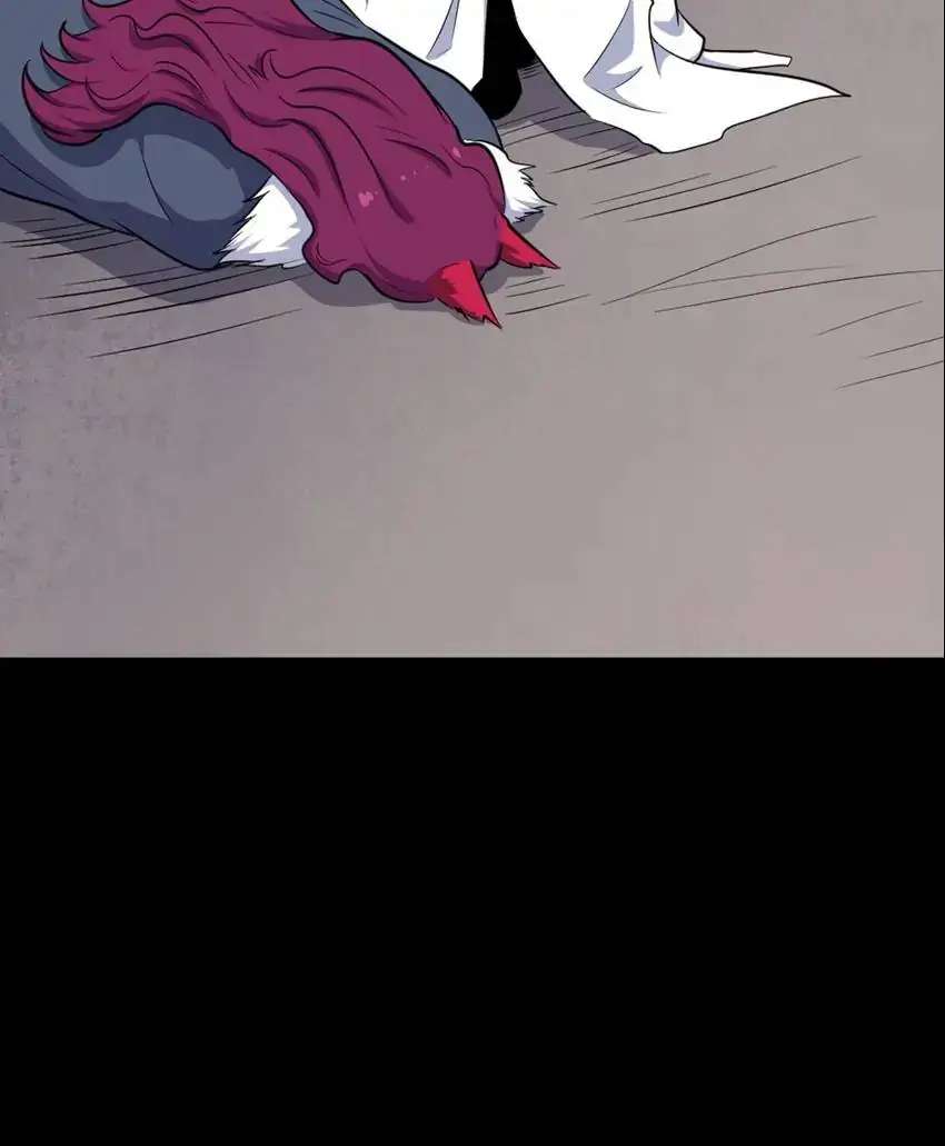 Page 59 of Chapter 187