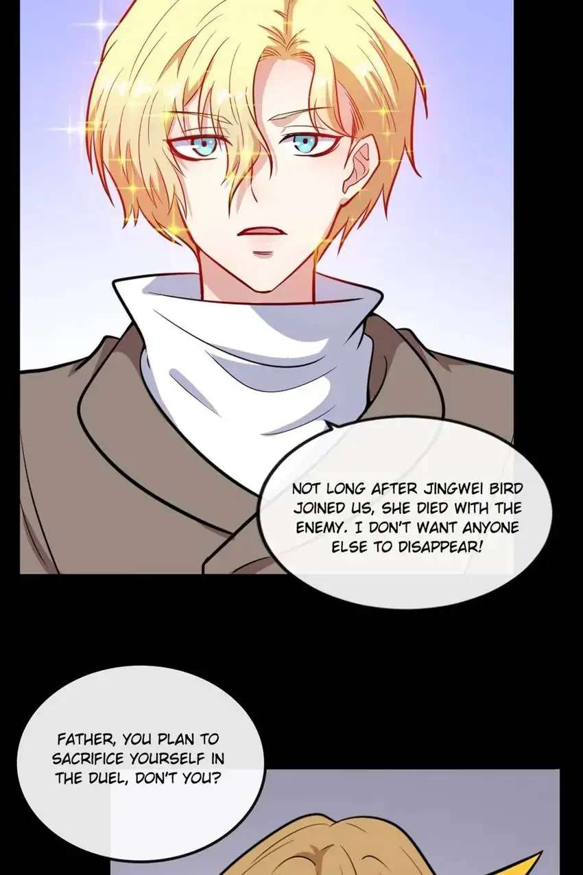 Page 12 of Chapter 188