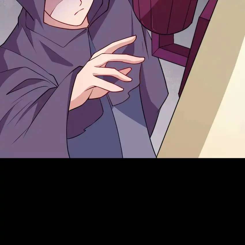 Page 8 of Chapter 189