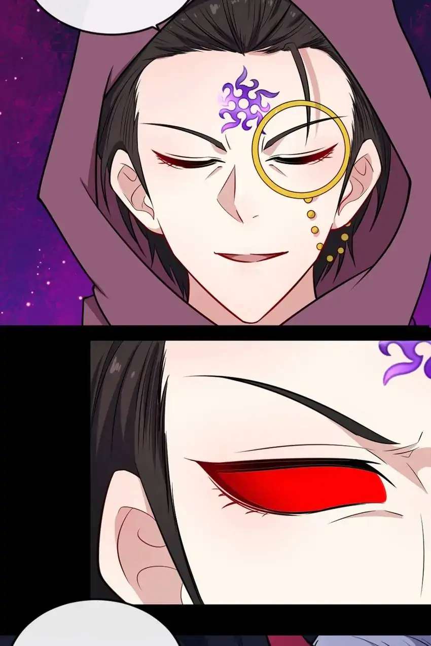 Page 46 of Chapter 189