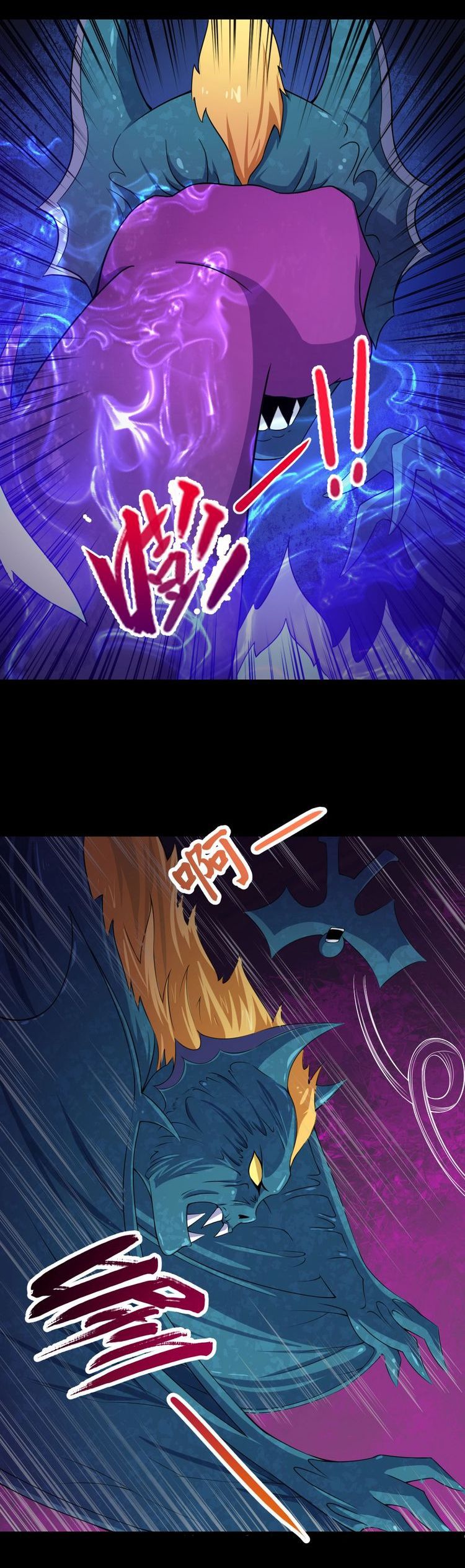 Page 19 of Chapter 19