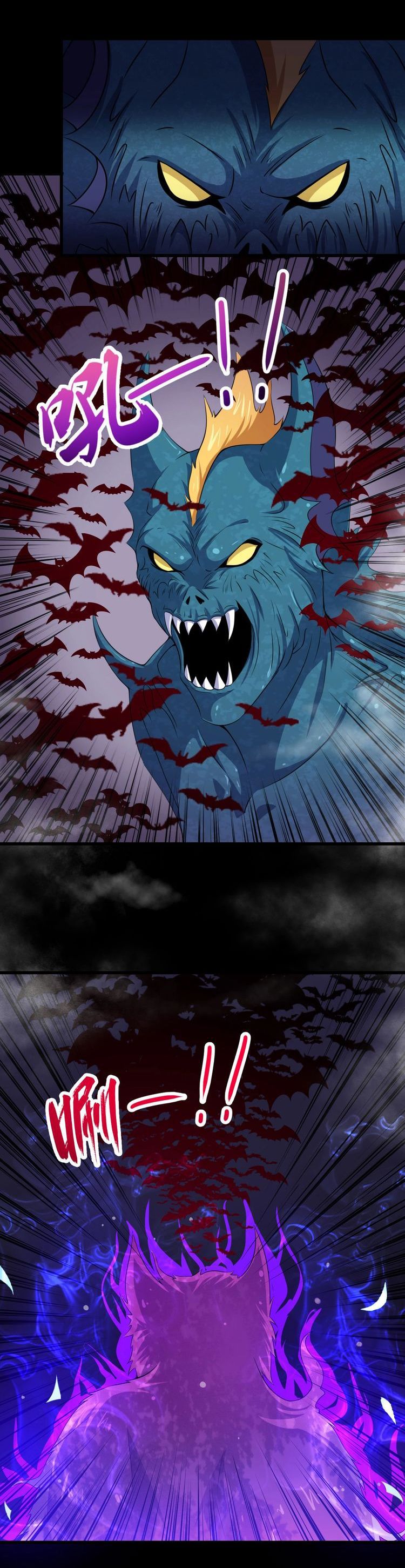 Page 22 of Chapter 19