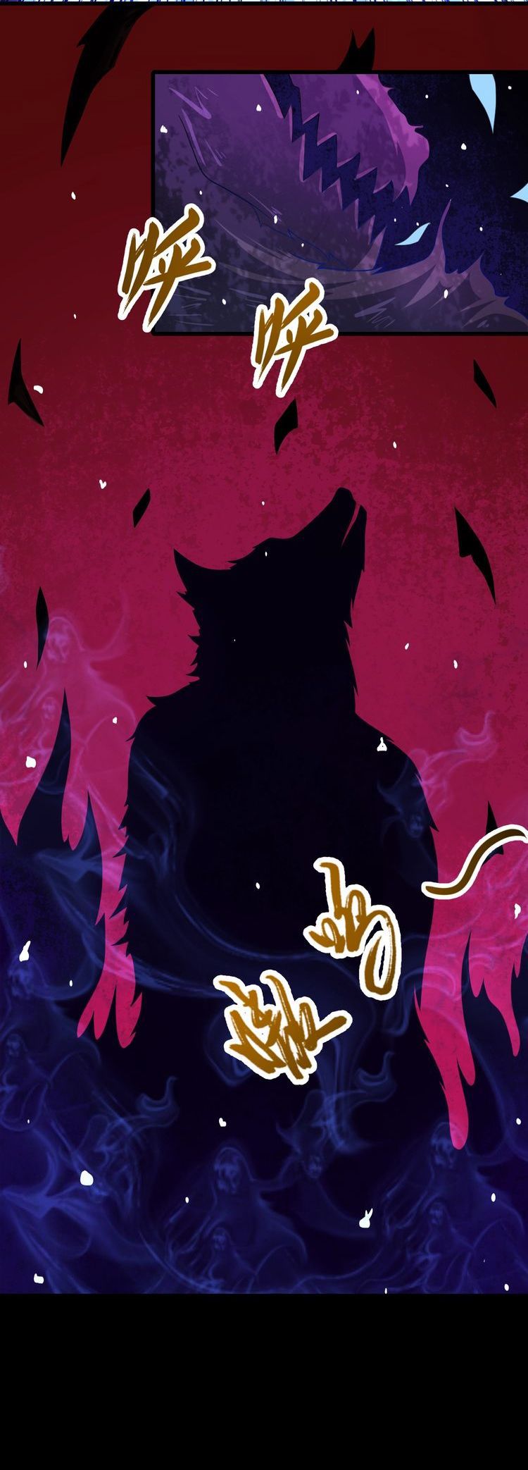 Page 27 of Chapter 19