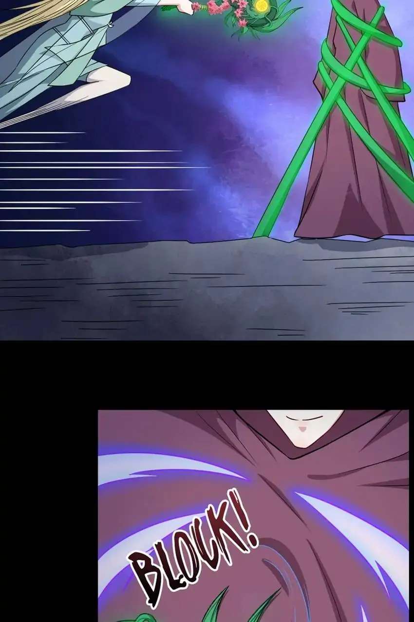Page 40 of Chapter 190