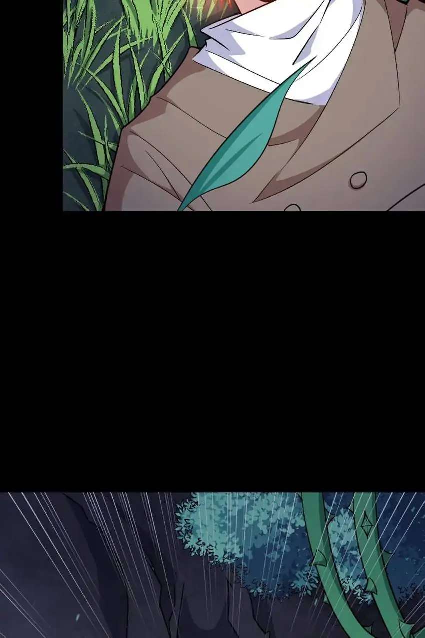 Page 53 of Chapter 190