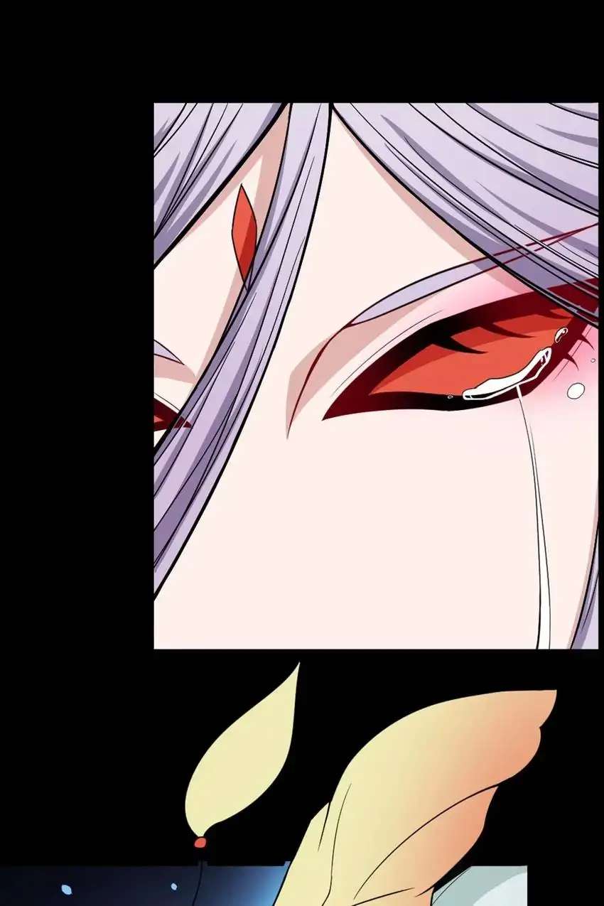 Page 58 of Chapter 190