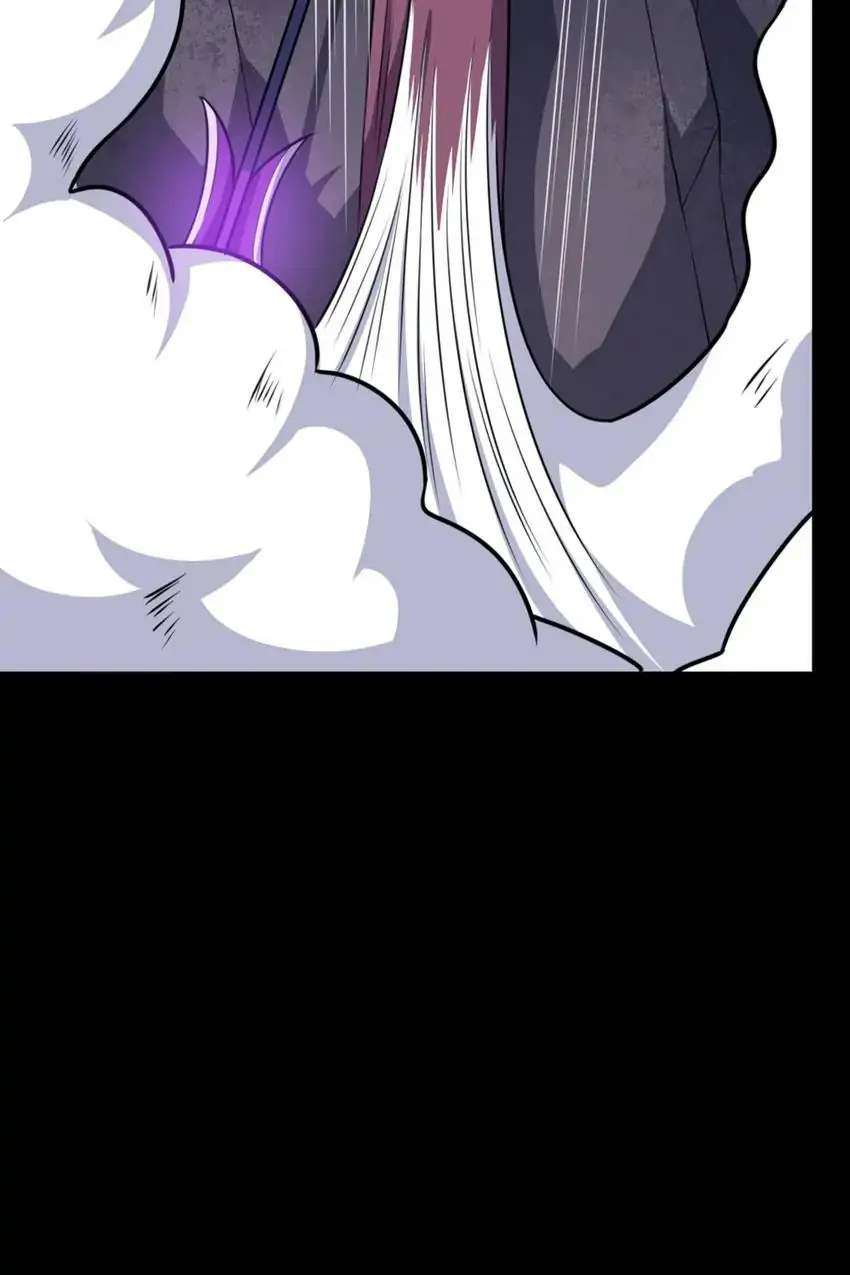 Page 11 of Chapter 191