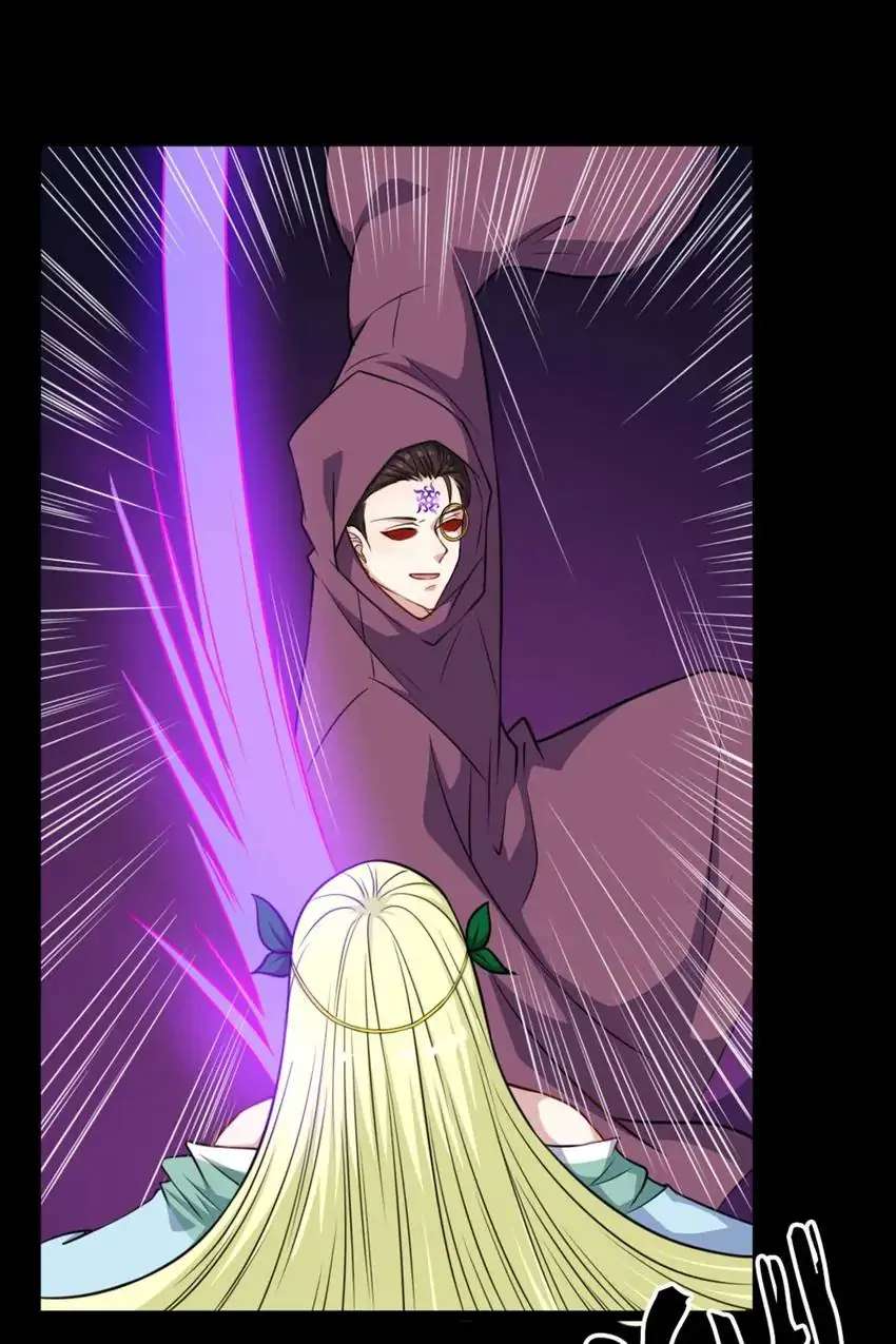 Page 16 of Chapter 191