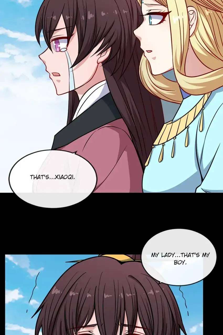 Page 17 of Chapter 192