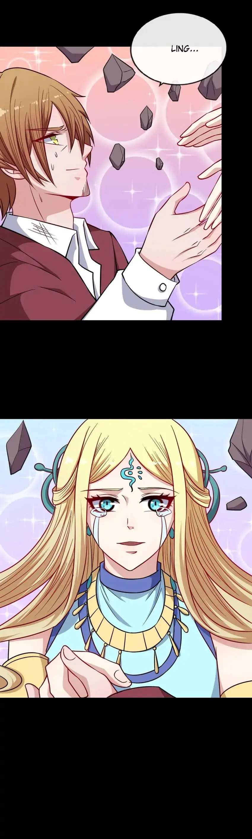 Page 12 of Chapter 196
