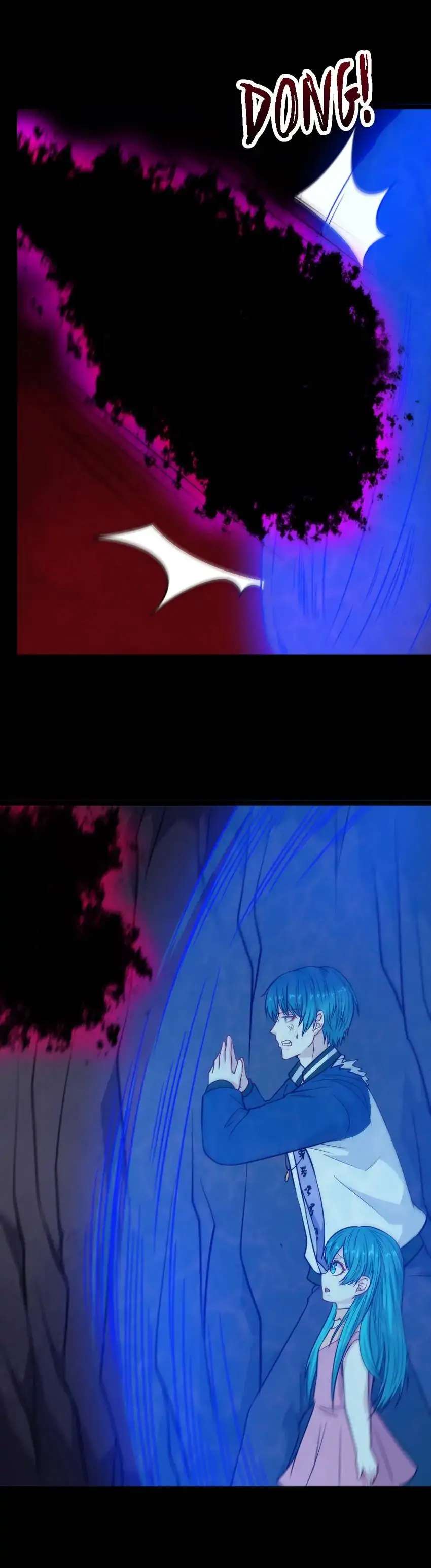 Page 7 of Chapter 197