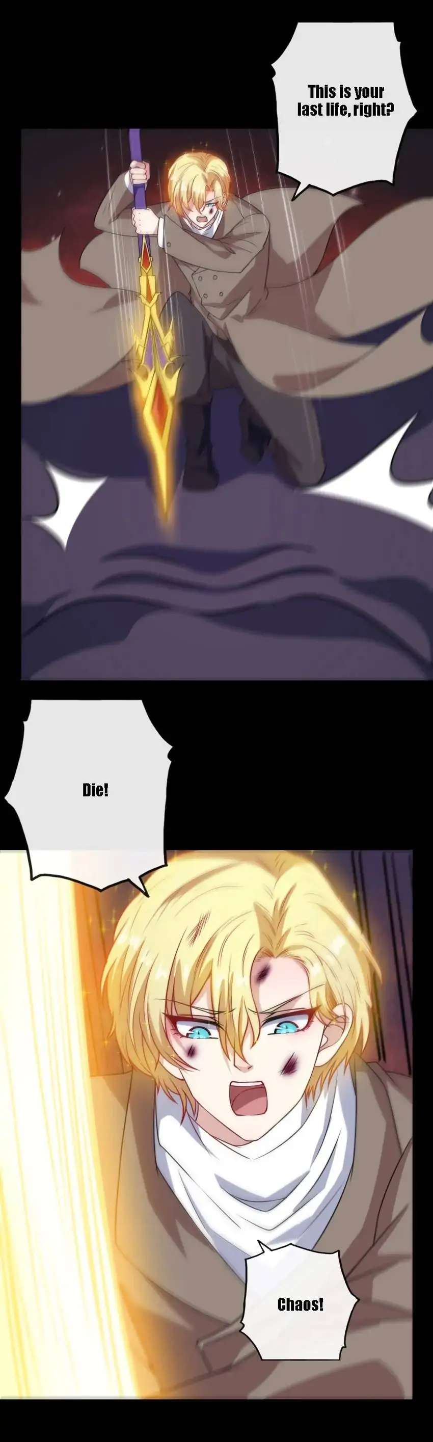 Page 14 of Chapter 197