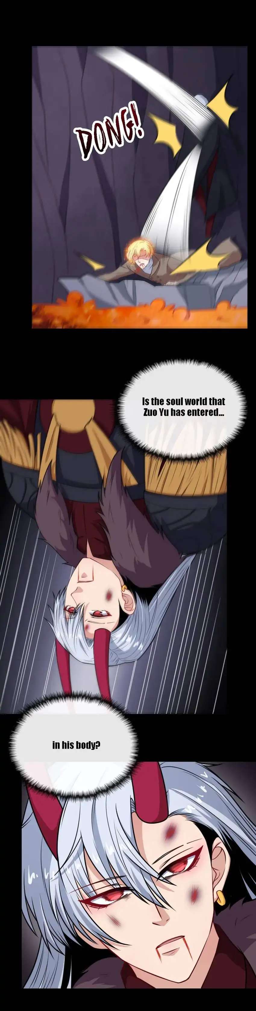 Page 22 of Chapter 197
